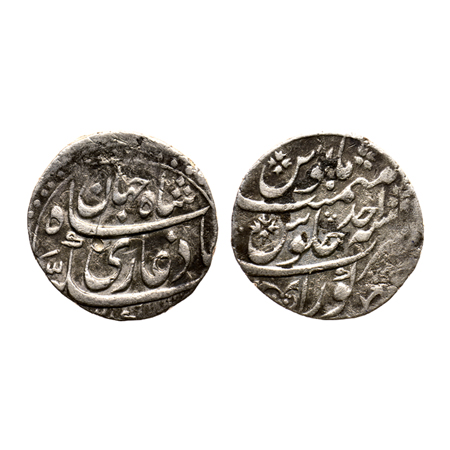 Shah Jahan II (AH 1131/1719 AD), Silver Rupee, 11.19gm, Kora Mint, AH XX31 RY Ahad (1). KM