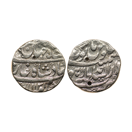 Shah Jahan II, Silver Rupee, 11.28gm, Lahore Dar us Sultanat Mint, AH 1131 RY Ahad (1). KM