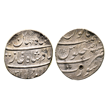 Shah Jahan II, Silver Rupee, 11.45gm, Surat Mint, AH 1131 RY Ahad (1). KM 415.24, Extra Fi