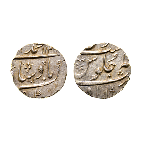 Muhammad Shah (AH 1131-1161/1719-1748 AD), Silver 1/2 Rupee, 5.78gm, Ahmadabad Mint, AH 11