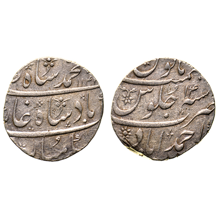 Muhammad Shah, Silver Rupee, 11.45gm, Ahmadabad Mint, AH 114X/RY 14. Broad flan, KM 436.1.