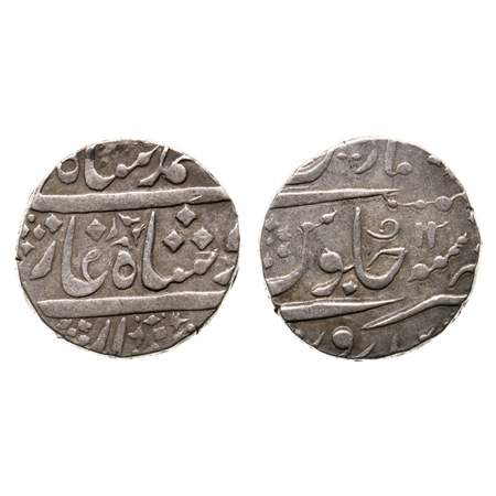 Muhammad Shah, Silver Rupee, 11.42gm, Bidrur Mint. RY 12, KM 436.19. Very Fine+, Rare.