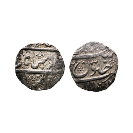 Muhammad Shah, Silver Rupee, 11.40gm, Dilshadabad Mint at bottom. KM 436.67. About Extra F