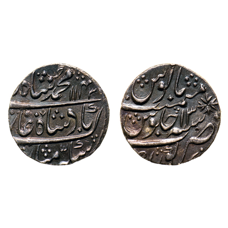 Muhammad Shah, Silver Rupee, 11.20gm, Kora Mint, AH 1143/RY 13. Broad flan, KM 436.39. Abo