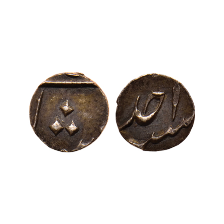 Muhammad Shah, Silver 1/32 Rupee, 0.37gm, Largess coin, Murshidabad Mint unseen, RY Ahad (