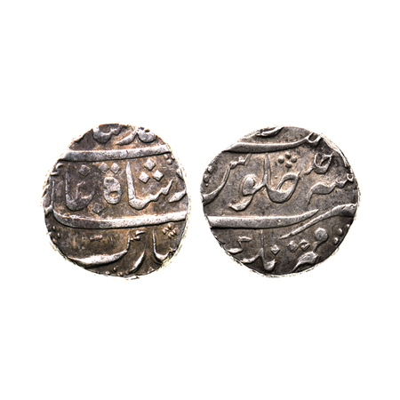 Muhammad Shah, Silver Rupee, 11.19gm, Qamarnagar Mint, AH 1131/RY Ahad (1). KM 436.51. Unl