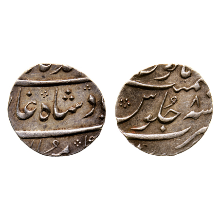 Muhammad Shah, Silver 1/2 Rupee, 5.77gm, Surat Mint, RY 8. Large flan. KM 433.4. Broad fla