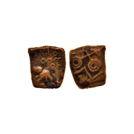 Mitra Rulers, Western Maharashtra Region, (2nd c. BC), Copper Unit, 2.74gm, Uncertain rule
