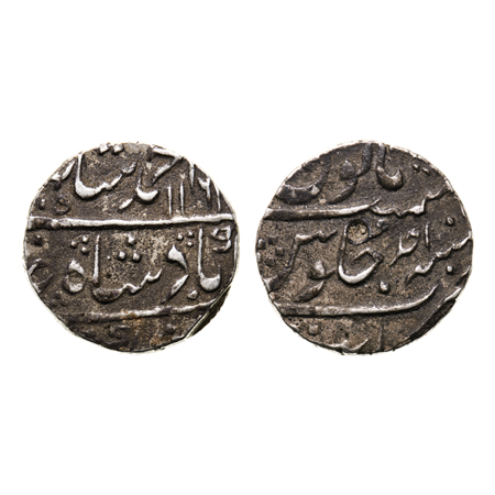 Ahmad Shah Bahadur (AH 1161-1167/1748-1754 AD), Silver Rupee, 11.50gm, Kanbayat Mint, AH 1