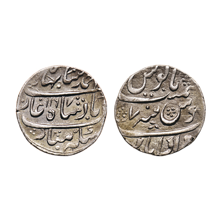 Ahmad Shah Bahadur, Silver Rupee, 11.26gm, Muradabad Mint, AH 1167/RY 7. Broad flan, KM 44