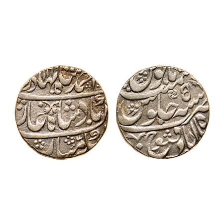 Ahmad Shah Bahadur, Silver Rupee, 11.18gm, Qanauj Shahabad Mint, AH 1165/RY 5. complete fl