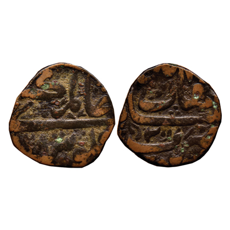 Alamgir II, Copper Dam, 13.63gm, Shahjahanabad Mint, AH 1168 RY 2. KM 451.1. Extra Fine, R