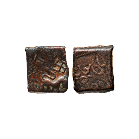 Satavahana, Siri Satakarni, Junnar Region, Copper Unit. 7.80gm, Obv: Lion walking to right