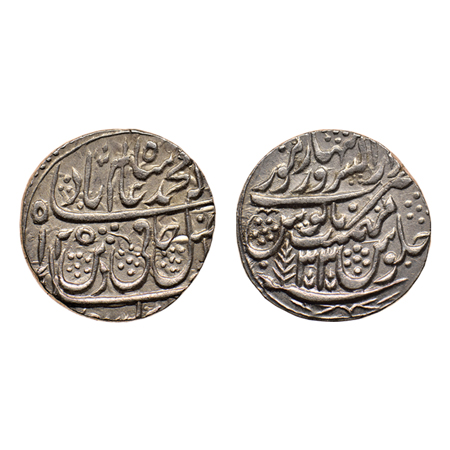Maratha Confederacy, Silver Rupee, 11.10gm, Saharanpur, Dar us Sarur Mint, in the name of 