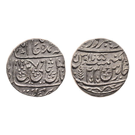 Maratha Confederacy, Silver Rupee, 11.06gm, Saharanpur, Dar us Sarur Mint, in the name of 