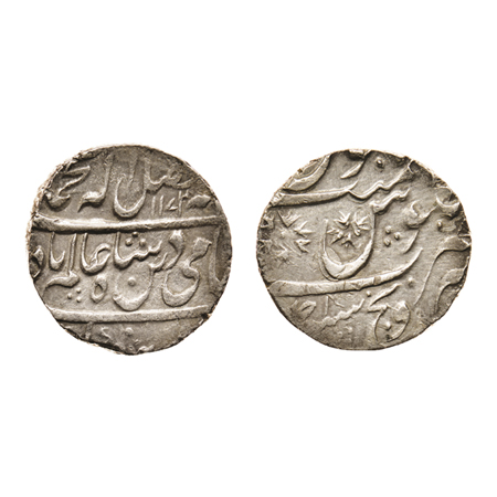 Maratha Confederacy, Silver Rupee, 11.20gm, Sironj, in the name of Shah Alam II, AH 1172/R