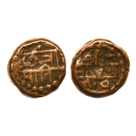Maratha Confederacy, Copper 1/4 Paisa, 2.70gm, Tanjore, Obv: 'Sri Ra (flower) Ja Shiv, Rev