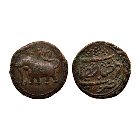 Mysore, Tipu Sultan, Copper Paisa, 11.40gm, Farrukhyab Hisar Mint, AM 1216 retro, date abo