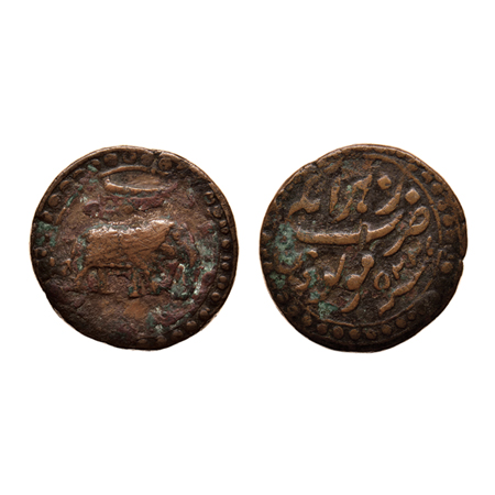 Mysore, Tipu Sultan, Copper Paisa, 10.65gm, Nagar Mint, AM 1225/RY 2, 'Be' above elephant 