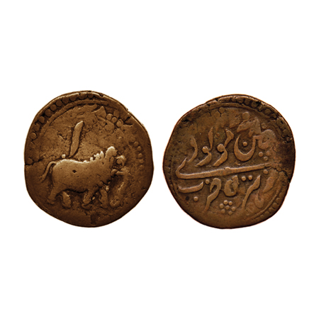 Mysore, Tipu Sultan, Copper Paisa, 11.10gm, Patan Mint, AM 1224 retro, 'Alif' above elepha