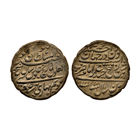 Mysore, Tipu Sultan, Silver Rupee, 11.16gm, Patan Mint, AM 1218/RY 8. KM # 126/Henderson 5