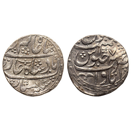 Rohilkhand, Silver Rupee, 10.63gm, Itawa Mint, under Inayat Khan (AH 1176-1184/1762-1771 A
