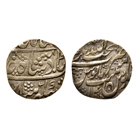 Rohilkhand, Silver Rupee, 10.84gm, Mujibulla Nagar Mint, RY 14, In the name of Shah Alam I