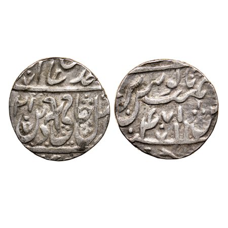 Rohilkhand, Silver Rupee, 10.97gm, Jagadhari, pseudo Najibabad Mint, AH XX21/RY47, these i
