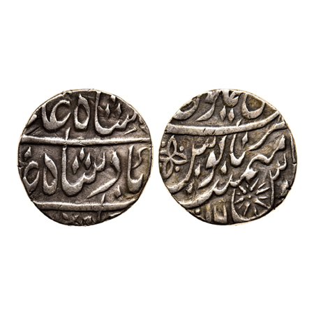 Rohilkhand, Silver Rupee, 10.69gm, Pali Humayunpur Mint, RY 16, In the name of Shah Alam I