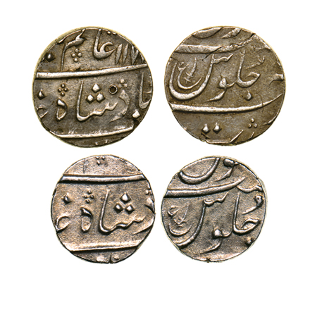 Surat Nawabs, Silver Rupee and 1/2 rupee (2), in the name of Alamgir II, AH 1171, and half