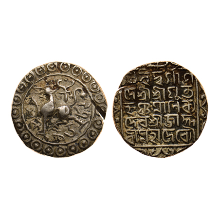 Tripura, Silver Tanka, 10.60gm, Krishna Manikya with Queen Jhanavi (1767-1783 AD), SE 1582