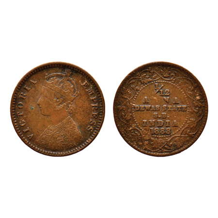 Dewas Senior, Copper 1/12 Anna, Krishnaji Rao (1860-1899 AD), in the name and portrait of 
