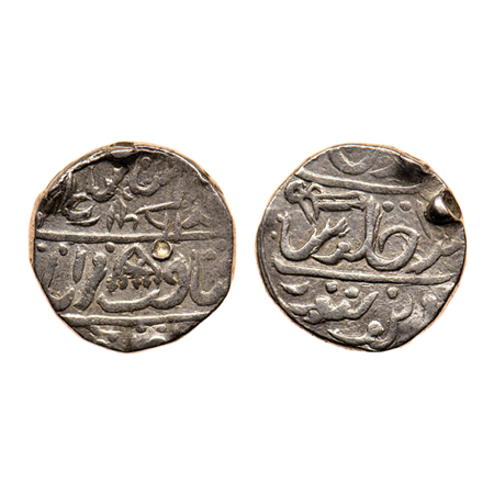 Dholpur, Silver Rupee, 11.00gm, Kirat Singh, In the name of Muhmmad Akbar II, AH 1224, RY4