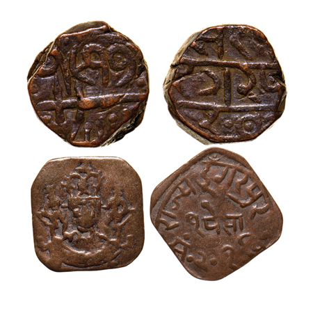 Dungarpur, Copper Paisa (2), 10.57/2.10gm, Lakhshman Singh (VS 1975-2005/1918-1948 AD), fi