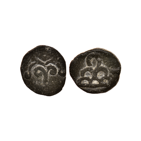 Post-Satavahana, Chutus of Banvasi, Uninscribed, Lead Fraction, 0.80gm, Obv: Srivatsa stan