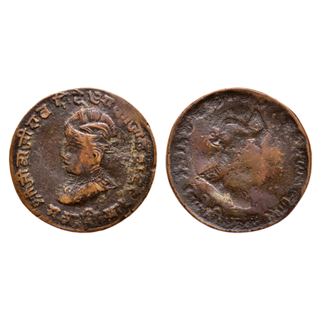 Gwalior, Copper Paisa lakhi, 2.90gm, Jivaji Rao (1925-1948 AD), Portrait type obverse lakh