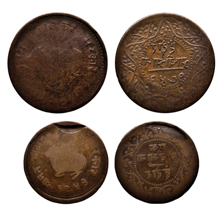 Indore, 1/4 &1/2, Copper Anna(2), 6.51/13.33gm, Shivaji Rao Holkar (VS 1943-1969/1886-1903