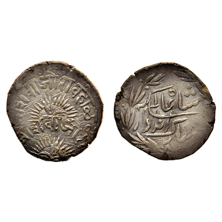 Indore, Silver Rupee, 11.14gm, Shivaji Rao Holkar, Indore Mint, VS 1947, double struck err