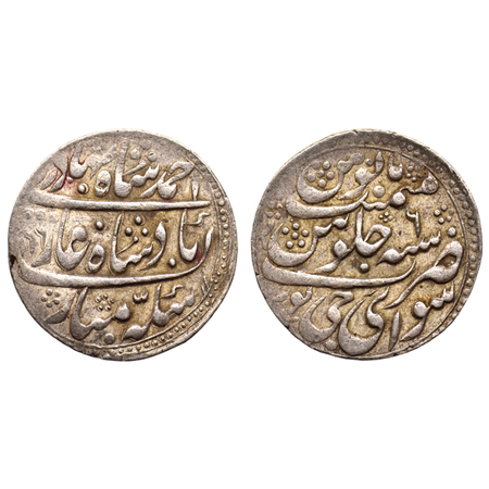 Jaipur, Silver Nazarana Rupee, 11.32gm, Ahmad Shah Bahadur, Mughal issue, Sawai Jaipur Min