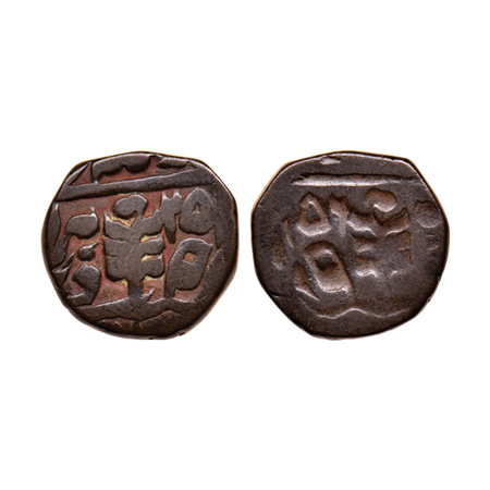 Jaipur, Copper 1/4 Anna lakhi, 6.60gm, Madho Singh (1880-1922 AD), in the name of Queen Vi