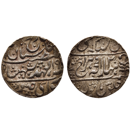 Jaipur, Silver Rupee, 11.362gm, Man Singh II (1922-1949 AD), in the name of George VI, AD 