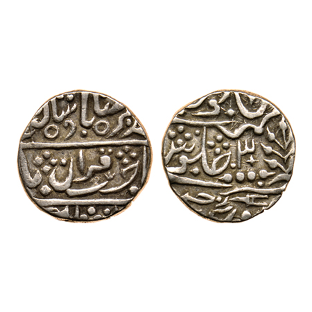 Karauli, Silver Rupee, 11.00gm, Manak Pal ( AH 1186-1233/1772-1817 AD), in the name of Muh