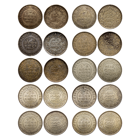 Kutch, Silver 5 kori (10), Khengarji III (VS 1932-1998/1876-1942 AD), Bhuj Mint, VS1951/18