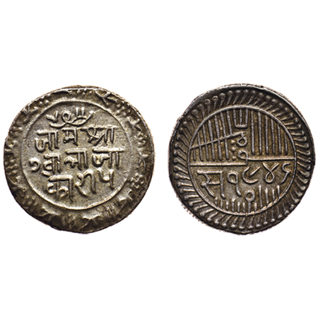 Nawanagar, Silver 5 Kori, 14.15gm, Vibhaji, Obv: Date Samvat 1946 rare date, Rev: Jam Shri