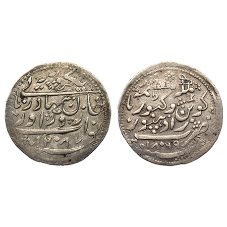 Radhanpur, Silver Rupee, 11.46gm, Zorawar Khan, in the name of Queen Victoria, Radhanpur M