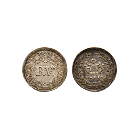 Travancore, Silver Panam, 1.51gm, Ayilyam Rama Verma, (1860-1880 AD), Obv: RV intials of m