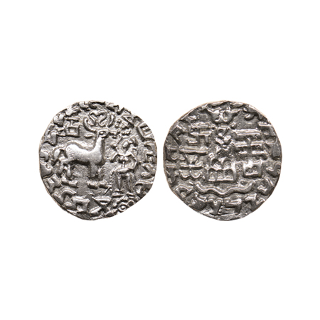 Kunindas, Amoghabhuti (c. 200 BC), Silver Drachma, 2.18gm, Lakshmi on Lotus Type, Obv: Dee