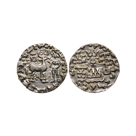 Kunindas, Amoghabhuti (c. 200 BC), Silver Drachma, 2.20gm, Lotus under Deer Type, Obv: Dee
