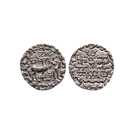 Kunindas, Amoghabhuti (c. 200 BC), Silver Drachma, 2.20gm, Swastik under Deer Type, Obv: D