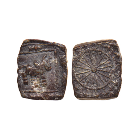 Post-Gupta, Malwa Region, Lead Unit, 1.80gm, Obv: Bull walking to right in square line, Re